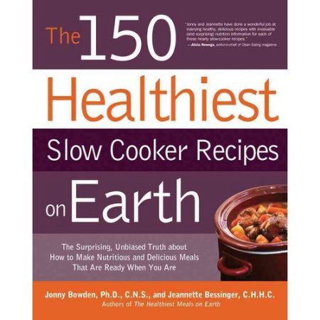 VitaClay VM7900-6 Smart Organic Multi-Cooker- A Rice Cooker, Slow Cooker, Digital Steamer plus bonus Yogurt Maker & The 150 Healthiest Slow Cooker Recipes on Earth Book (Bundle) - Thumbnail 4