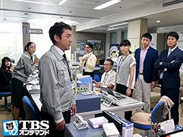 Amazon Co Jp ナポレオンの村 Tbsオンデマンド を観る Prime Video