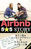 Airbnb Story 505 Interior design photo book and Message collection from guests (Nucky) (Japanese Edition) Airbnb Story 505 Interior design photo book and Message collection from guests (Nucky) (Japanese Edition)