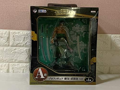 3541送71 バンプレ ワンピース 一番くじ A賞 ゾロ 覇気 武装色 Ver フィギュア One Piece フィギュア ドール 通販 Amazon