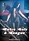 Livro Entre Leis & Sangue