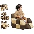 nets Tribe Magnetic Soft Building Blocks for Kids, Magnetic Blocks, Big Blocks, Educational Toys, Incredibly Fun Building Block for Children (Coffee Brown+Light Coffee Brown)