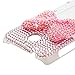HTC Desire 510 Case - Mavis's Diary 3D Handmade Bling Crystal Lovely Pink Bow with Shiny Diamonds Clear Hard Case for HTC Desire 510 with Flower Dust Plug & Pink Stylus Pen