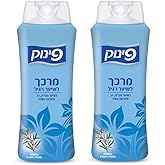 Pinuk Conditioner for Normal Hair. 700ml (2 Pack).