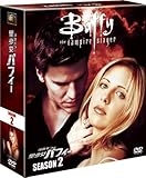 [DVD]吸血キラー／聖少女バフィー　シーズン2