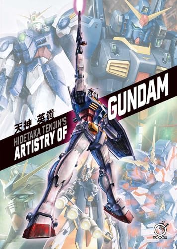 Hidetaka Tenjin's Artistry of Macross: Macross Frontier Films