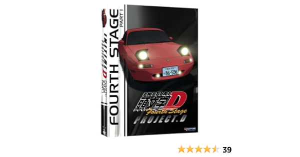 Amazon Com Initial D Fourth Stage Part 1 Movies Tv