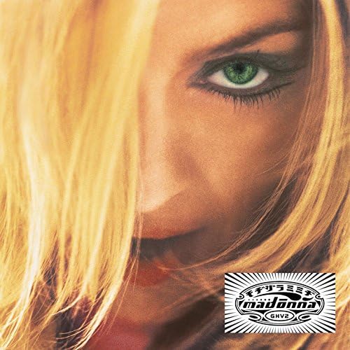 DOUBLE - Crystal - Amazon.com Music