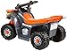 Power Wheels Kawasaki Lil' Quad