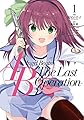 Angel Beats! -The Last Operation- 1 (電撃コミックスNEXT)