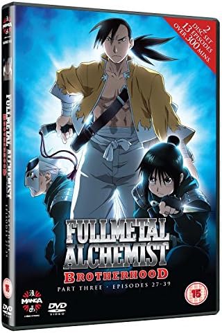 アニメ FULLL ALCHEMIST BROTHERHOOD PARTIE 3 Fullmetal Alchemist-Brotherhood Part 3: Maxey Whitehead, Vic