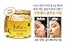 Papa Recipe Bombee Honey Pudding Cream
