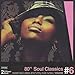 80's Soul Classics Vol. 6