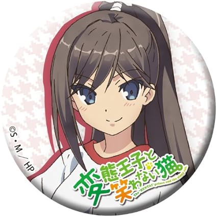 Amazon 変態王子と笑わない猫 缶バッジセット アニメ 萌えグッズ 通販