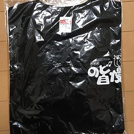 Amazon Nhk のど自慢 オフィシャル Tシャツ アイドル 芸能人グッズ 通販