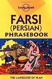 Front cover for the book Farsi (Persian) Phrasebook by Yavar Dehghani