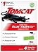 Tomcat Super Hold Glue Traps Mouse Size - 4 Traps | Captures Mice | Also Used for Cockroaches, Scorpions, Spiders & Many Other Pests primary