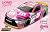 Kyle Busch 2015 M&M's Paint The Track Pink 1:64 Nascar Diecast