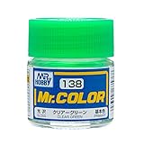 Gundam Mr. Color 138 - Clear Green (Gloss/Primary) Paint 10ml. Bottle Hobby