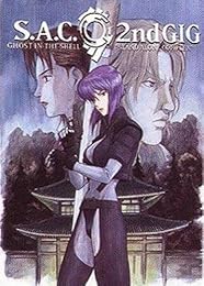 Ghost In The Shell - Stand Alone Complex 2nd Gig - Vol. 01 - Dvd + Box De Rangement