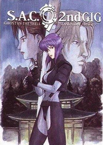 Ghost In The Shell - Stand Alone Complex 2nd Gig - Vol. 01 - Dvd + Box De Rangement