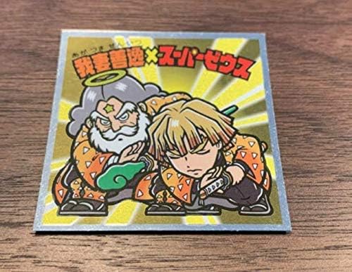 ビックリマン チョコ レア ワンピースマン2 新世界編 レアシールはサンジとローがビックリマンとコラボレーション