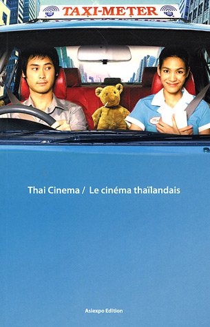 Thai cinema