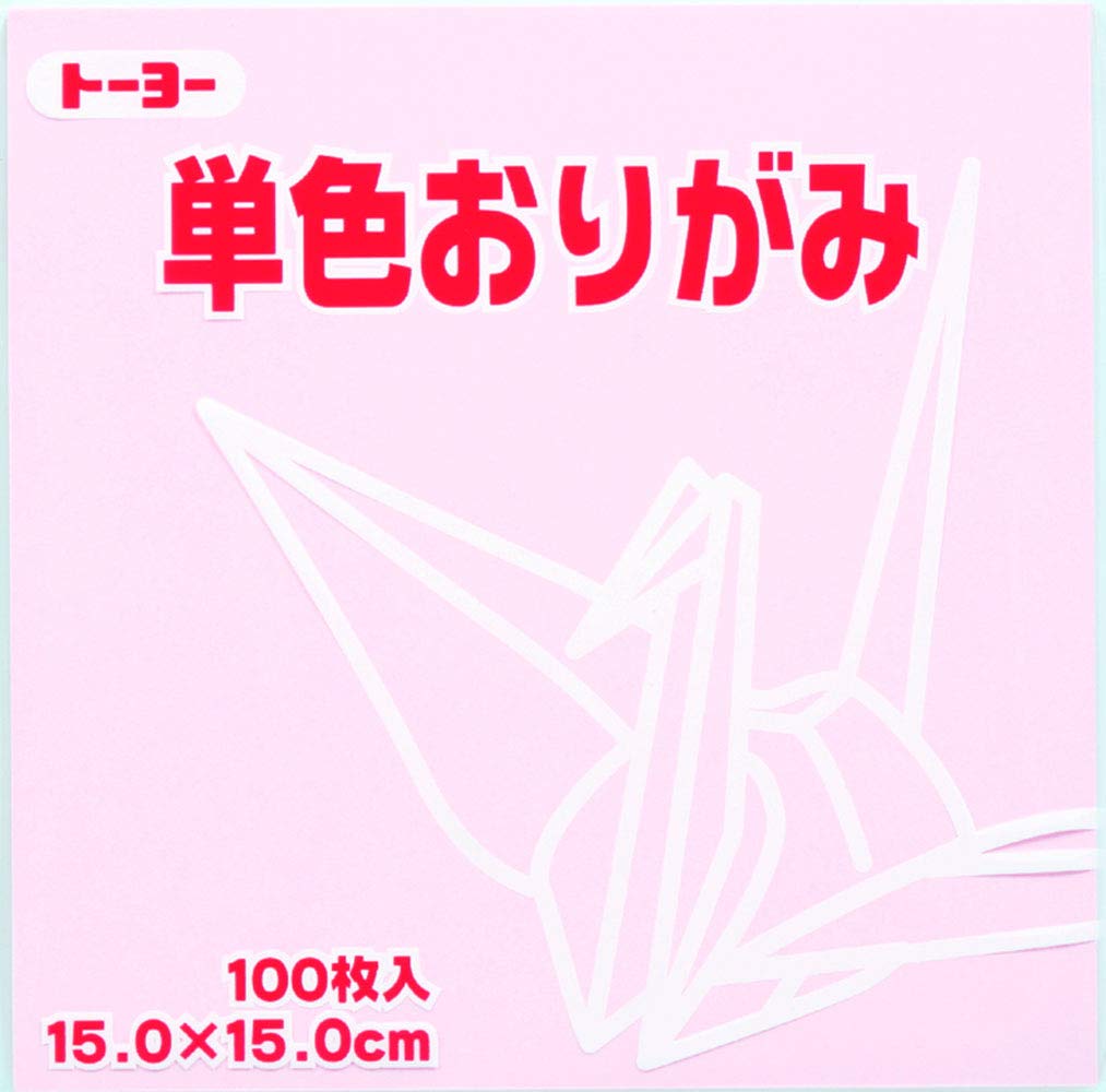 TOYO Origami Paper Single Colour - Cherry Blossom - 15 cm, 100 Sheets,064122
