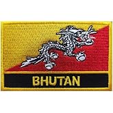 Ruoming Bhutan Flag Patches | 1 PCS, Iron On or Sew On, Embroidered, Tactical Military National Bhutan Patch