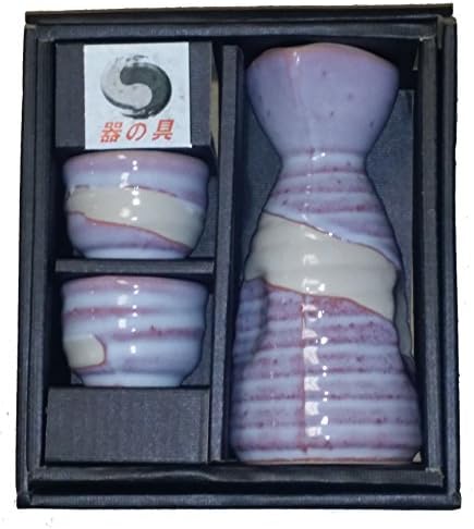 3 Pc Sake Gift Set 1 Bottle and 2 Cups