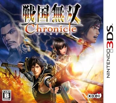 Amazon Com Sengoku Musou Chronicle Japan Import Video Games