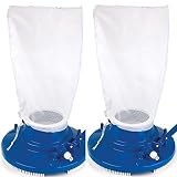 Aquatix Pro Premium Fine Mesh Bag Replacement with Pull & Lock Cord for Pool Leaf Vacuum, Leaf Eater, Leaf Catcher, Leaf Gulper, Leaf Bagger, Leaf Master, Universal Fit, 1 Year Warranty! (1)