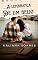 Livro A lembrança de um beijo
