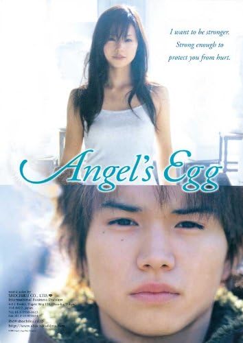 Download Amazon Com The Angel S Egg Poster Movie 27 X 40 Inches 69cm X For Free Wallpaper Amazon Com The Angel S Egg Poster Movie 27 X 40 Inches 69cm X Free