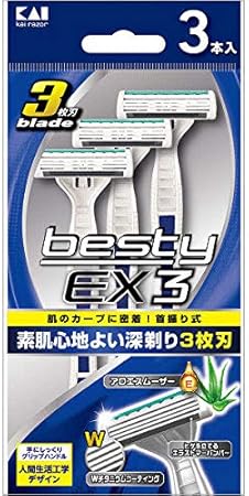 Amazon 貝印 カミソリ 3枚刃 ベスティー Besty Ex3 使い捨てカミソリ 3本入り100点セット ｋａｉ カミソリ本体