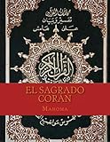 Image de El Sagrado Corán (Spanish Edition)