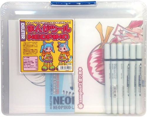 Cartoon tool NEOPIKO (japan import)