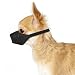 Weebo Pets Breathable Nylon Cloth Safety Muzzle (XXS) primary
