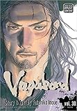 "Vagabond, Vol. 30" av Takehiko Inoue