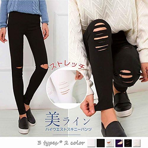 Amazon スキニーパンツ レディース ダメージ レギパン9分丈 無地 ストレッチ ボトムス ワンピース チュニック 通販