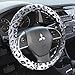 BDK Universal Fit Steering Wheel Cover - (Leopard Gray)