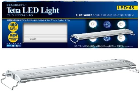 Amazon テトラ Tetra Ledライト 45 テトラ Tetra ライト 照明 通販