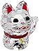 Swarovski Crystal Lucky Cat Figurine New 2018