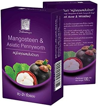 Sabunnga Herbal Natural Soap Mangosteen & Asiatic Pennyworth Soap, Anti Acne & Wrinkles, 3.52 Oz (Pack of 2)