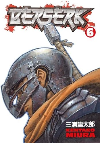 Amazon.com: Beruseruku (Berserk), Vol. 2: 9784592135753: MIURA