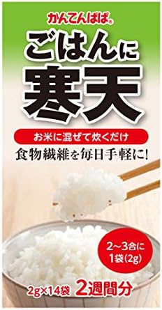 Amazon かんてんぱぱ ごはんに寒天 2g 14p かんてんぱぱ 健康食品 通販