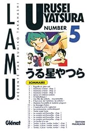 Urusei Yatsura