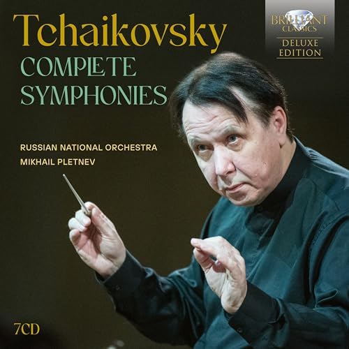 Rachmaninov The Complete Works 32CDセット Various Artists - Rachmaninov: The Complete Works[32 CD Box Set