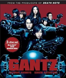 Cover Image for 'Gantz (3-Disc Set)'