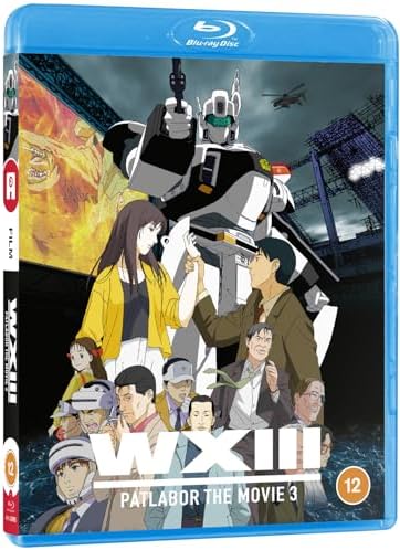 Amazon.com: 機動警察パトレイバー2【劇場版】 [DVD] : Movies & TV